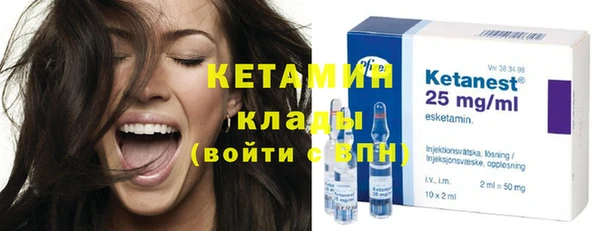 МДМА Семилуки