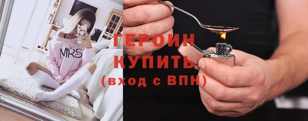 ешки Семёнов