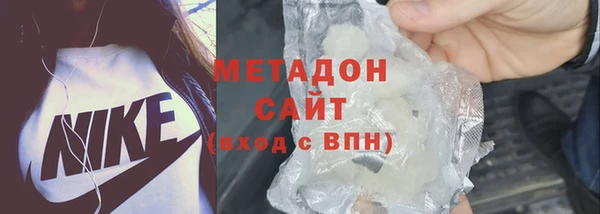 меф Алексин