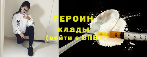меф Алексин