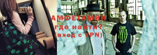 винт Алзамай