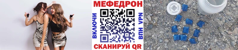 мориарти Telegram  Кингисепп  МЕФ мяу мяу 